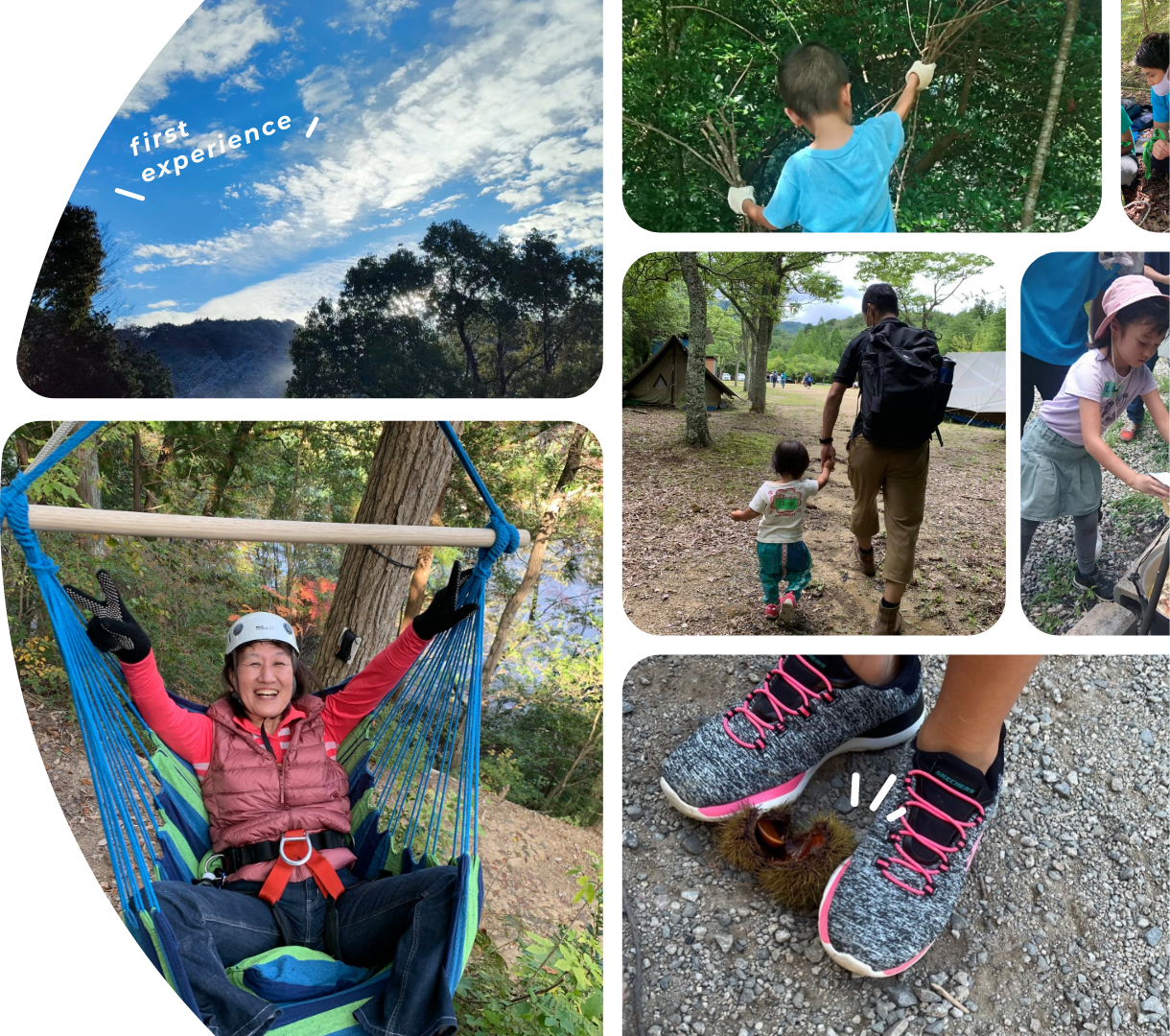 大阪府立少年自然の家｜林間学校、宿泊学習、合宿などの団体歓迎